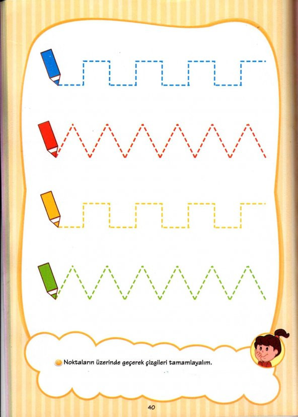 ÇİZGİ DÜNYASINA İLK ADIM / OKUL ÖNCESİ EĞİTİM KİTABI 3+ YAŞ ÜZERİ - 2