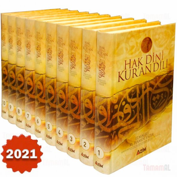 Hak Dini Kuran Dili Elmalı Tefsiri Şamua 10 Cilt Takım - 2