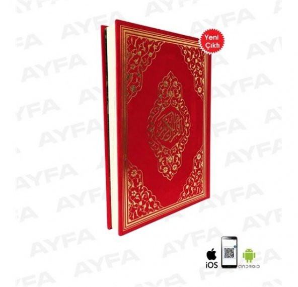 AYFA 058F MÜHÜRLÜ ORTA KURAN 2 RENK-FLOK KAPAK - 7