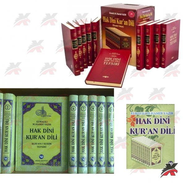 HAK DİNİ KURAN DİLİ ELMALILI HAMDİ YAZIR TEFSİR 2 SET TAKIM