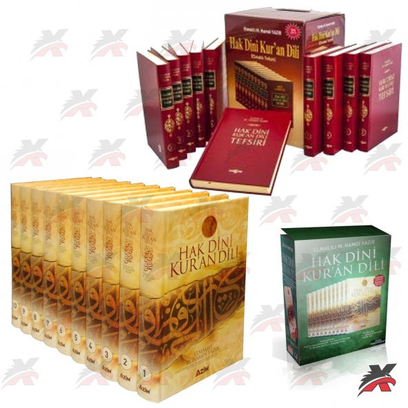 Hak Dini Kuran Dili Tefsir Elmalı Hamdi Yazır Şamua Ciltli 2 SET - 2