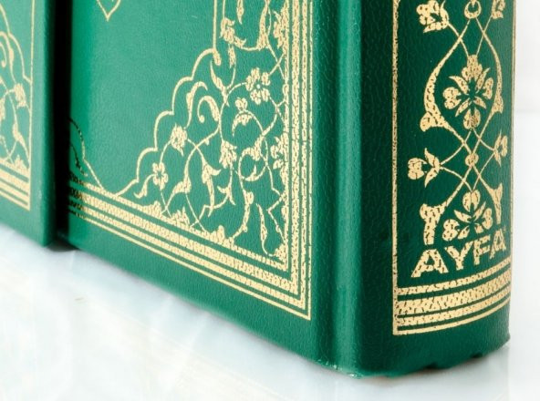 AYFA 061 MÜHÜRLÜ CAMİİ KEBİR KURAN 2 RENK - 4