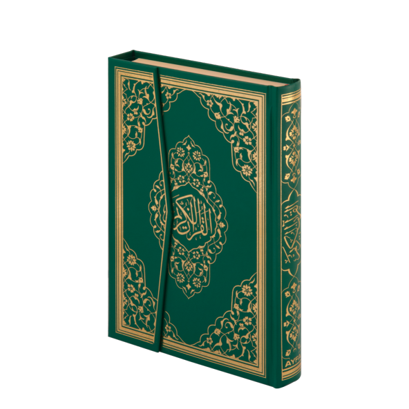 AYFA 059 MÜHÜRLÜ RAHLE KURAN 2 RENK - 5