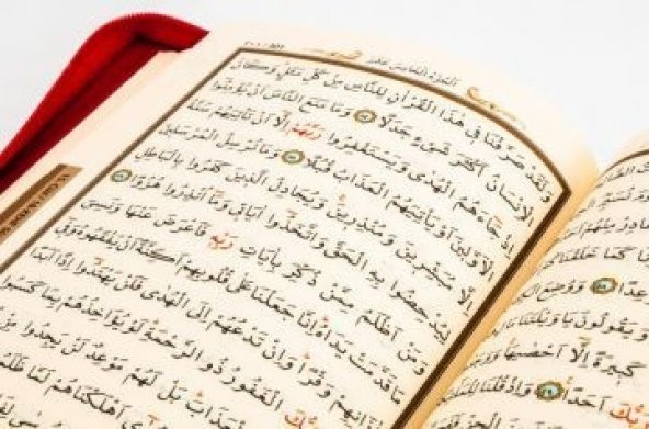 AYFA 063 MÜHÜRLÜ ÇANTA BOY KURAN 4 RENK - 3