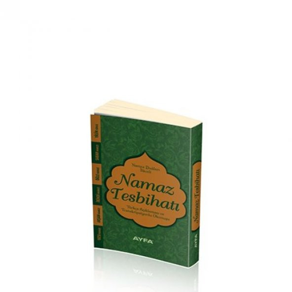 AYFA 074 CEP BOY NAMAZ TESBİHATI KARTON KAPAK - 2