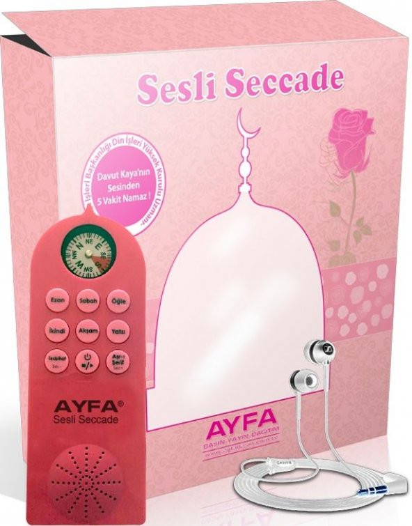 AYFA 505 EĞİTİCİ NAMAZ SETİ (SESLİ SECCADE) - 2