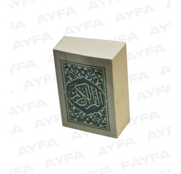 AYFA 062 MİNİ BOY KURAN 2 RENK ASKILI KILIFLI - 4