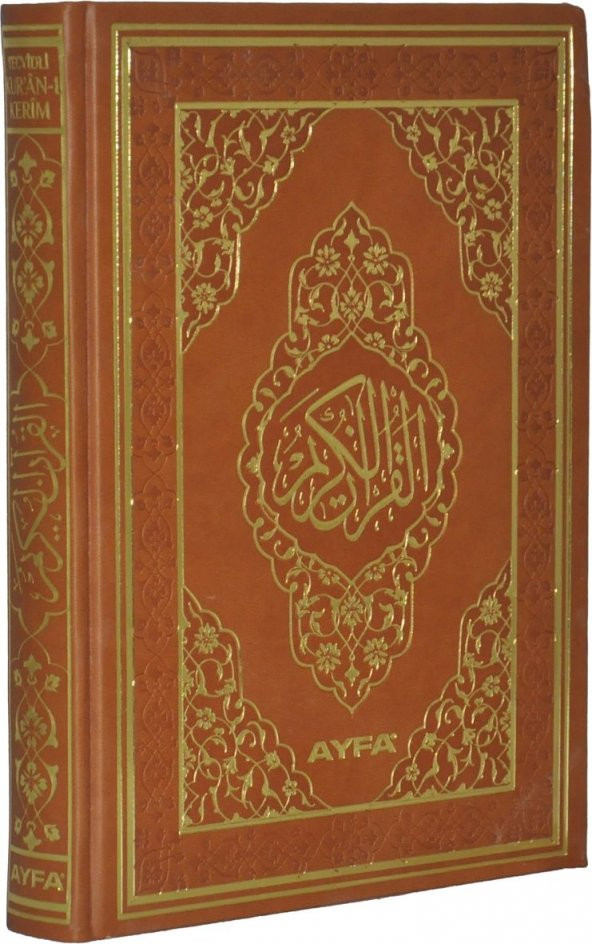 AYFA 133TR ORTA BOY TECVİDLİ KURANI KERİM-TERMO DERİ - 2
