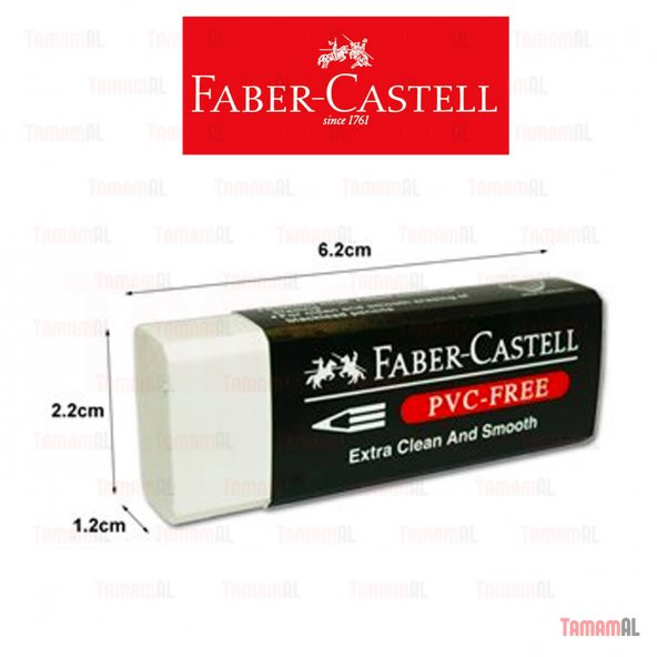 FABER CASTELL BÜYÜK BOY BEYAZ SİLGİ 7085/20 20 Lİ 1 PAKET - Resim 4