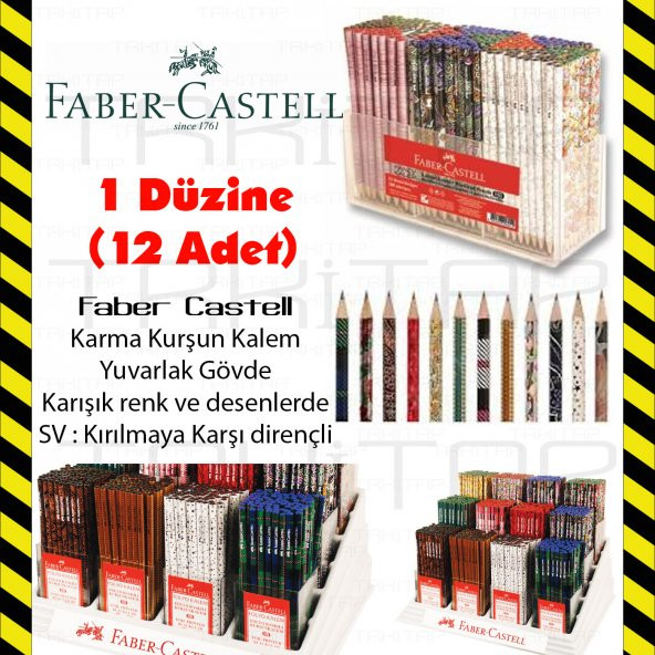 FABER CASTELL YUVARLAK KURŞUN KALEM 1 DÜZNE (12 ADET) FARKLI RENK - 2