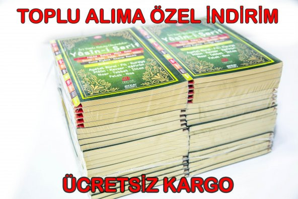 TRKİTAP Orta Boy 3Lü Çok İri Yazılı Elmalılı YASİN Şamua FİHRİSTL - 2