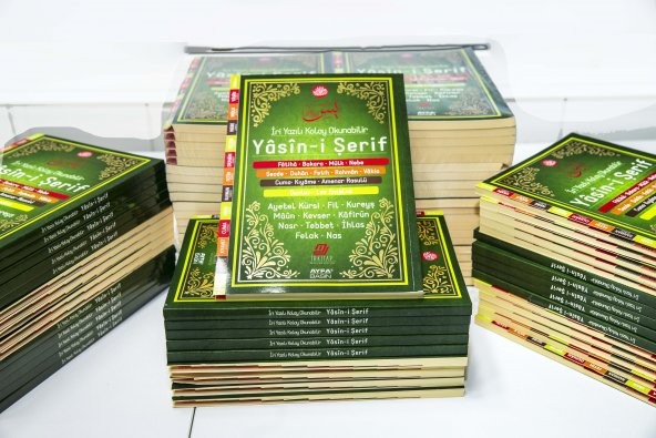 TRKİTAP Orta Boy 3Lü Çok İri Yazılı Elmalılı YASİN Şamua FİHRİSTL - 3