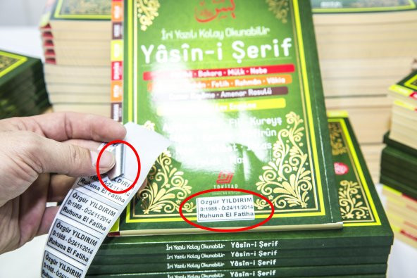 TRKİTAP Orta Boy 3Lü Çok İri Yazılı Elmalılı YASİN Şamua FİHRİSTL - 7