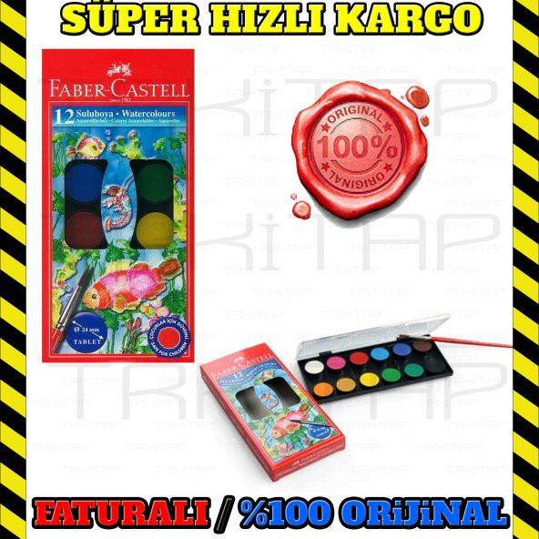 FABER CASTELL 12 Lİ SULU BOYA 24MM 8690826125401 - 4