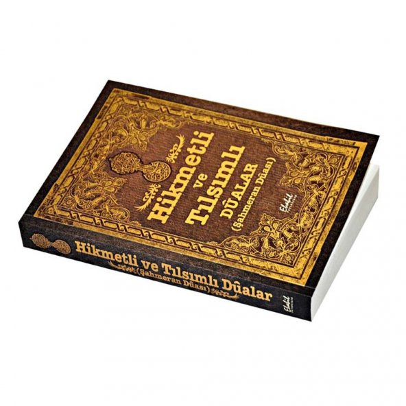 Hikmetli ve Tılsımlı Dualar / Şahmeran Duası / DUA / ebabil - 3