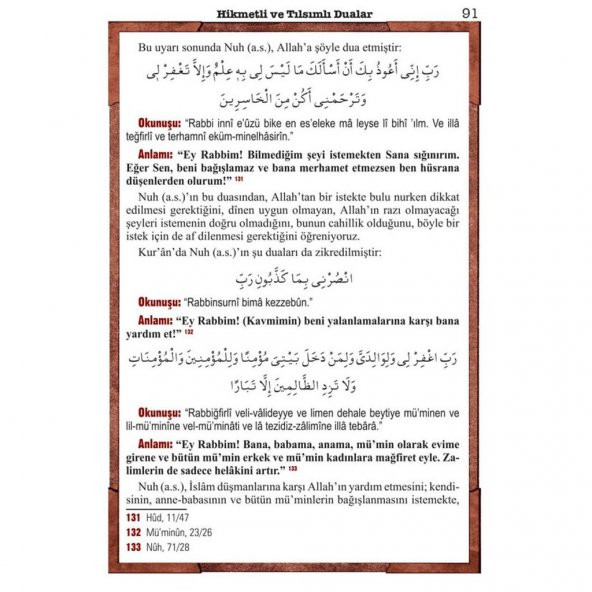 Hikmetli ve Tılsımlı Dualar / Şahmeran Duası / DUA / ebabil - 4