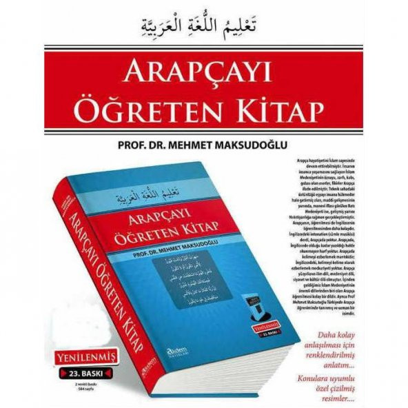 Arapçayı Öğreten Kitap Mehmet Maksudoğlu Akdem yayınları