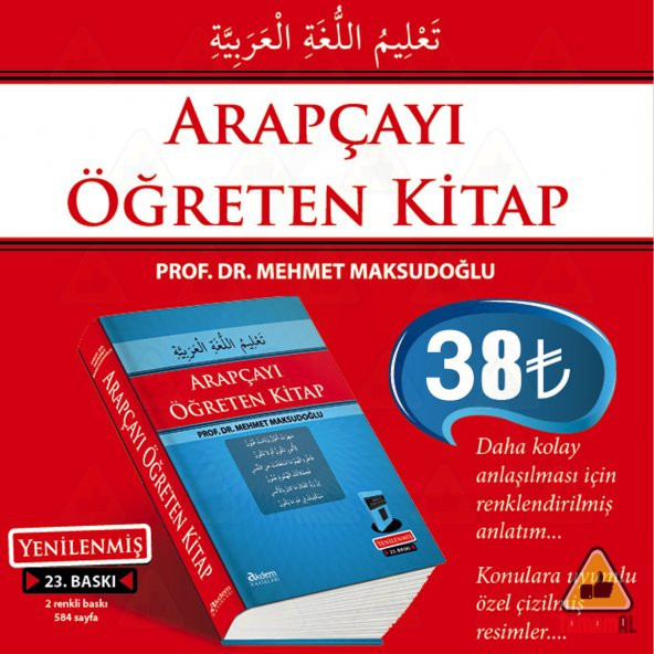 Arapçayı Öğreten Kitap Mehmet Maksudoğlu Akdem yayınları - 2