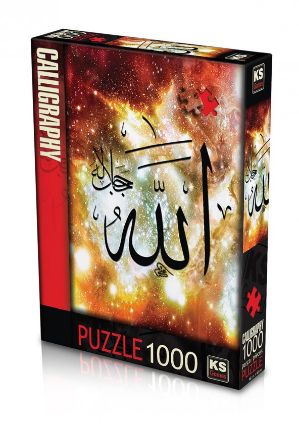 KS Puzzle 1000 Parça Allah (cc) Lafz-ı Şerifi 11254