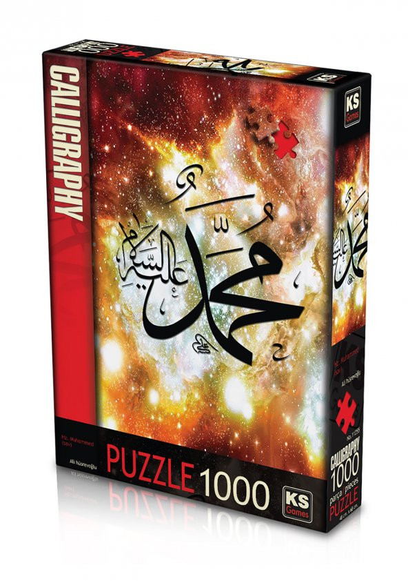 KS Puzzle 1000 Parça Hz. Muhammed (sav) 11255