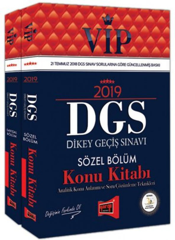Yargı Yayınları 2019 DGS VIP Sayısal - Sözel Bölüm Konu Seti