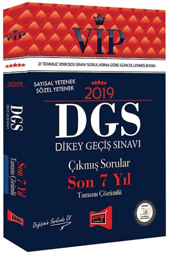 Yargı Yayınları 2018 DGS VIP Sayısal - Sözel Yetenek Son 7 Yıl Tamamı Çözümlü Çıkmış Sorular