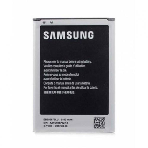 Samsung Galaxy Note 2 N7100 Batarya