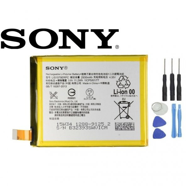 Sony Xperia C5 Ultra Batarya Pil Lis1579erpc
