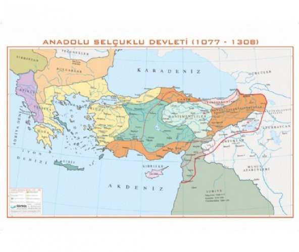 Anadolu Selçuklu İmparatorluğu 70x100cm