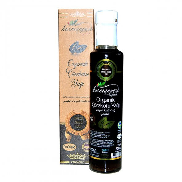Çörek Otu Yağı Cam Şişe 250 ML - 2
