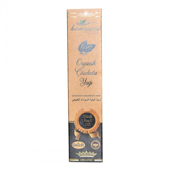 Çörek Otu Yağı Cam Şişe 250 ML - 3
