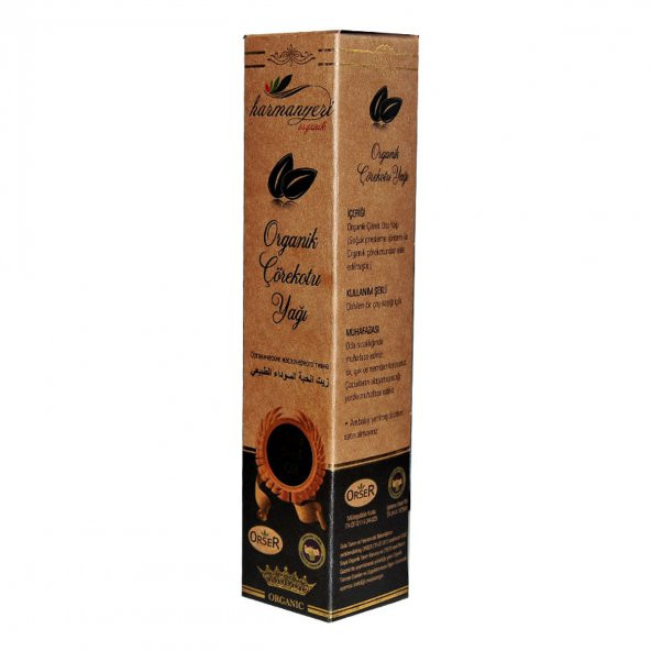 Çörek Otu Yağı Cam Şişe 250 ML - 4