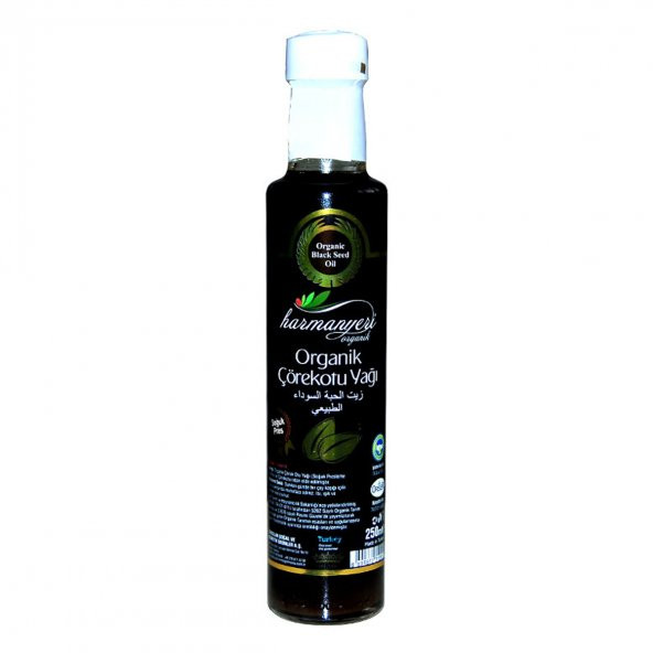 Çörek Otu Yağı Cam Şişe 250 ML - 7