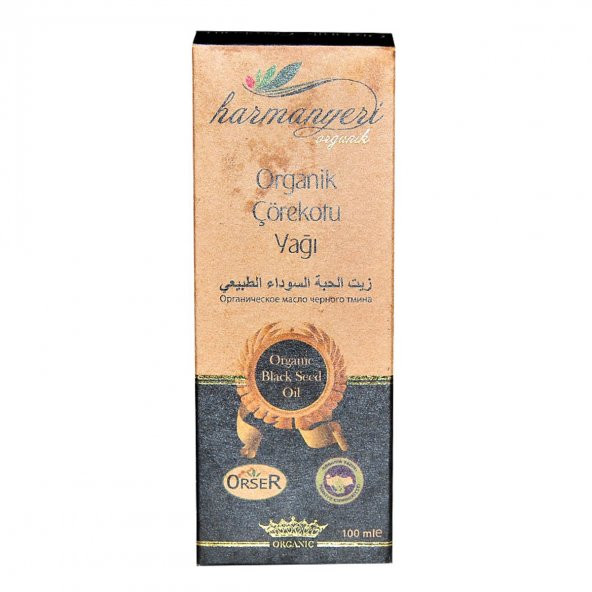 Harmanyeri Çörek Otu Yağı Cam Şişe 100 ML - 3