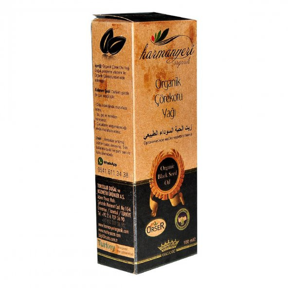 Harmanyeri Çörek Otu Yağı Cam Şişe 100 ML - 5