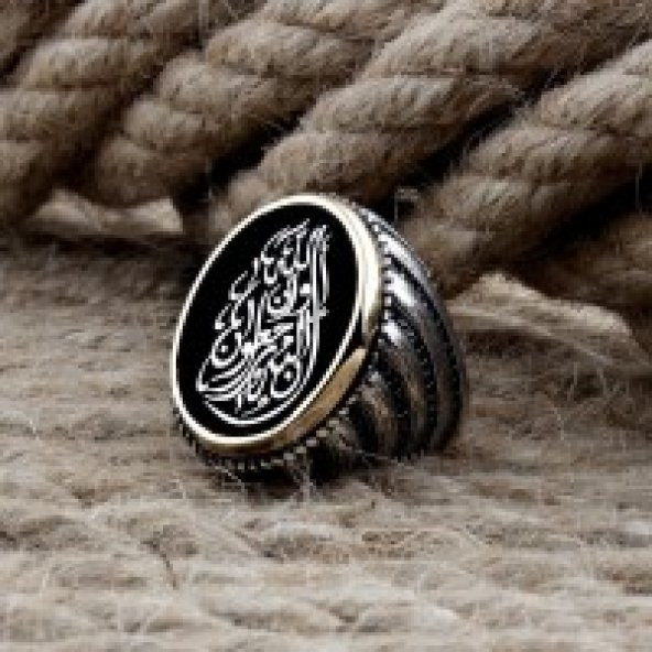 İnna Lillahi ve İnna İleyhi Raci’un(Şüphesiz Biz Allah’tan Geldik ve Şüphesiz Dönüşümüz O’nadır) Yazılı Hat Sanatlı Erkek Gümüş Yüzük