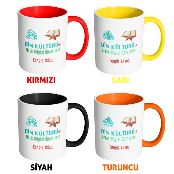 FPM1056 Din Kültürü Öğretmenine Hediye Kupa Bardak - 2