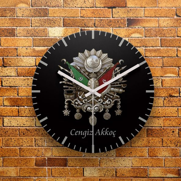 FMC1325 Kişiye Özel Osmanlı Tuğrası Tasarımlı MDF Duvar Saati