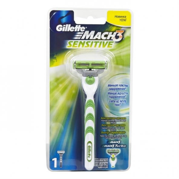Gillette Mach3 Tıraş Makinesi Sensitive (Hassas) 1