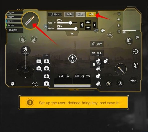 Baseus Red-Dot Mobil Game Scoring Tool Pubg Oyun Ateş Tetik Düğmesi Siyah ACHDCJ-01 - 10