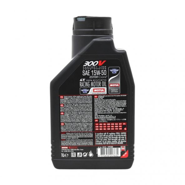 Motul 300V FL 15W-50 4T 1 Lt 4 Zamanlı Motosiklet Motor Yağı (6 Adet) - Resim 4