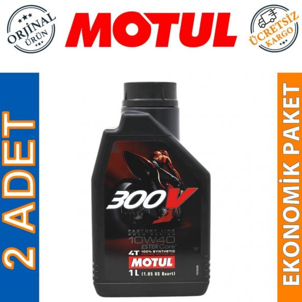 Motul 300V FL 10W-40 4T 1 Lt 4 Zamanlı Motosiklet Motor Yağı (2 Adet)