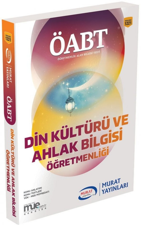 Murat Yayınları 2019 ÖABT Din Kültürü ve Ahlâk Bilgisi Öğretmenliği Konu Anlatımlı