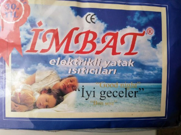 İmbat Çift Kişilik Elektrikli Battaniye - 2