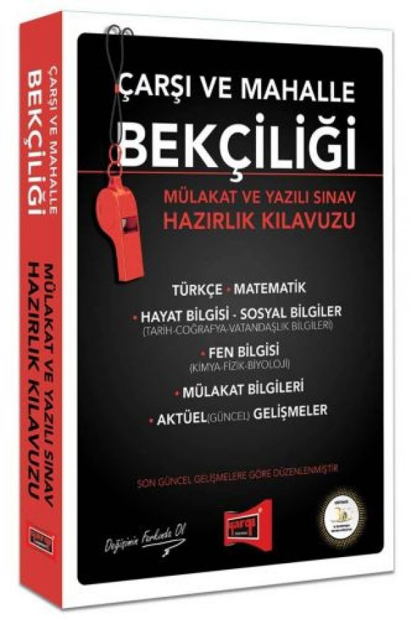 Yargı Yayınları Çarşı ve Mahalle Bekçiliği Mülakat ve Yazılı Sınav Hazırlık Kılavuzu