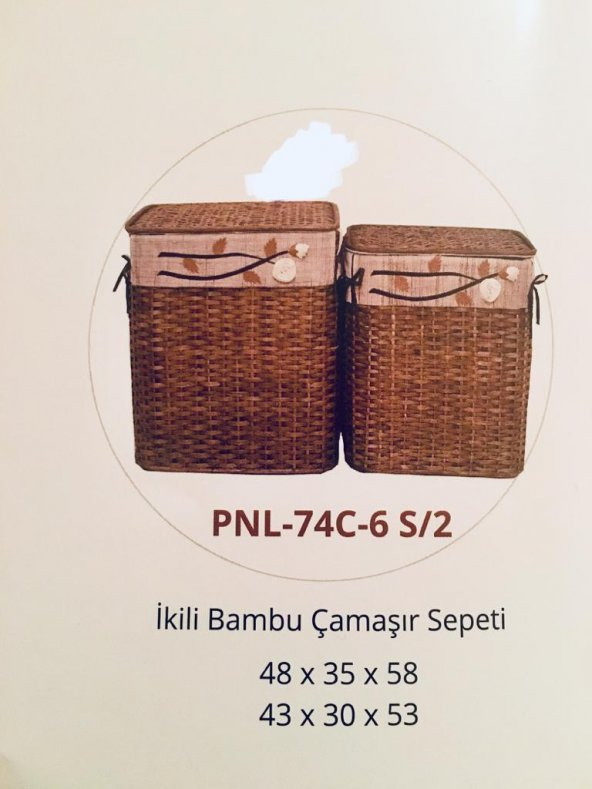 Homex İkili Kahve Bambu Hasır Sepetler-48x35x58cm-43x30x53cm