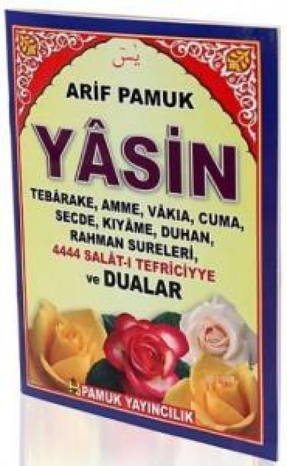 Yasin - Arif Pamuk - 1