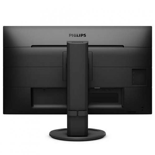 PHILIPS MON IPS 27"1920X1080 5MS VGA-HDMI-DP-DVI 271B8QJEB-00 - 2