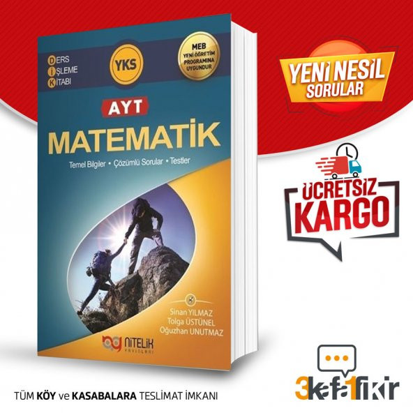 YKS AYT Matematik Ders İşleme Kitabı 2019 Nitelik Yayınları