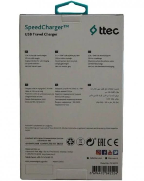 TTEC Samsung Huawei  Type C USB-C S Şarj Aleti 10WATT 2.1 Amper - 10